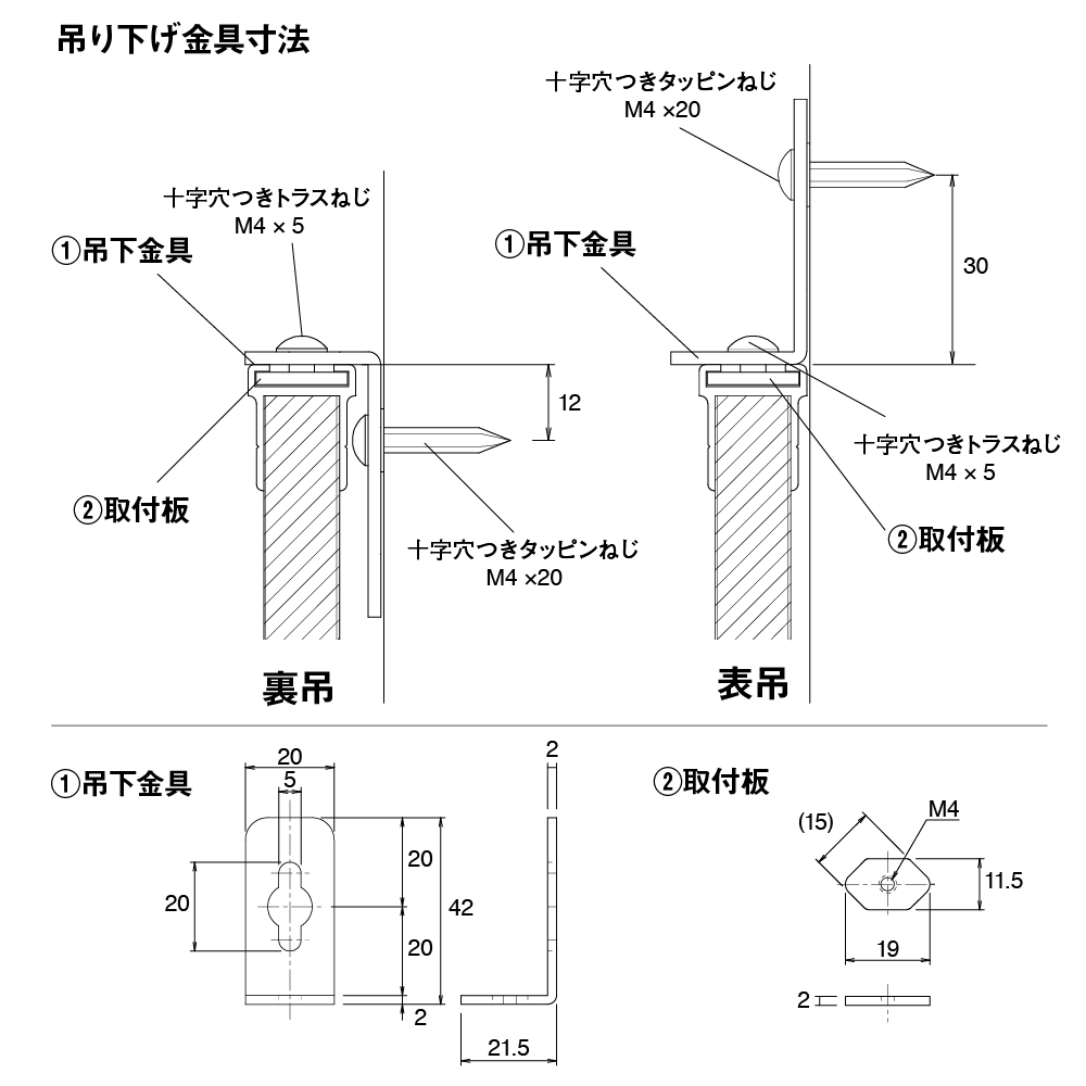 ホワイトボード予定表 壁掛けタイプ / 行動予定表（24行） W900×H1200