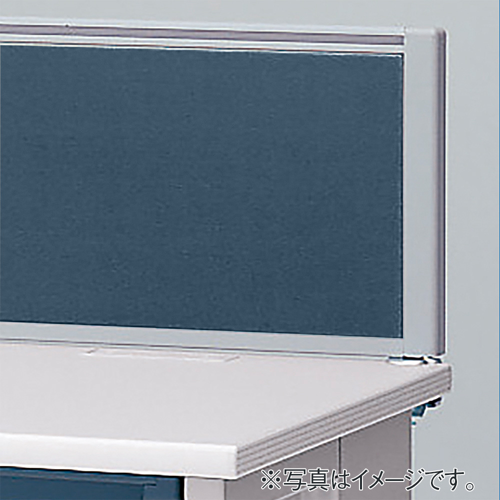 CZデスク 机上フロントパネル W1400用 CZ-143XBR-NEB5 [ フレームカラー : NE / ニュートラルホワイト パネルカラー : B5 / コバルトブルー ]