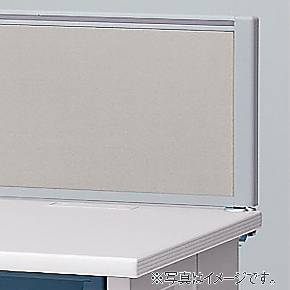 CZデスク 机上フロントパネル W1400用 CZ-143XBR-NEC6 [ フレームカラー : NE / ニュートラルホワイト パネルカラー : C6 / ライトグレーC ]