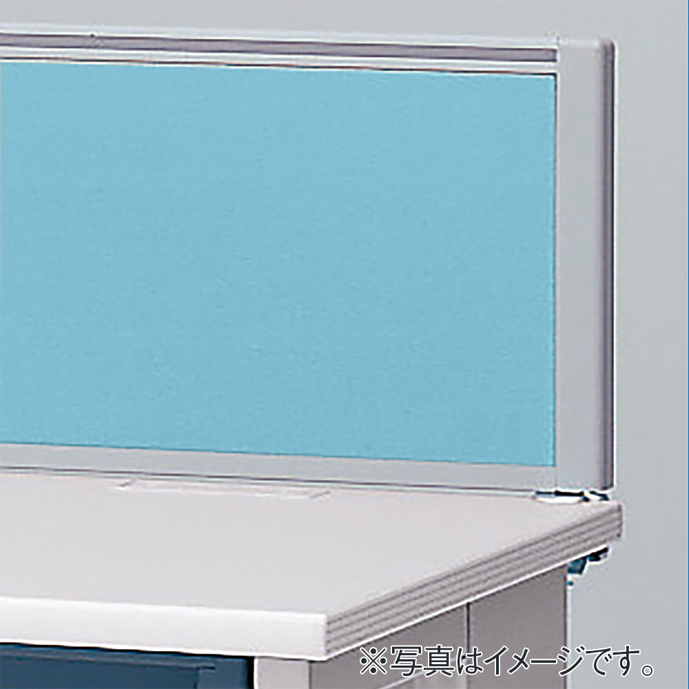 CZデスク 机上フロントパネル W1400用 CZ-143XBR-NES4 [ フレームカラー : NE / ニュートラルホワイト パネルカラー : S4 / ターコイズブルー ]