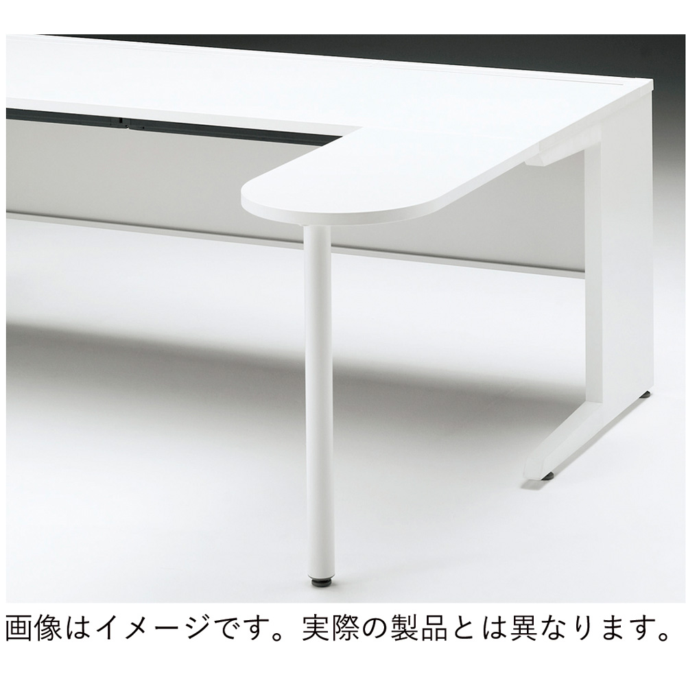 CZRデスク フロント拡張天板 CZR-047KE-982  W400× D700 [ 本体: ホワイトW・天板: 82 / ブラックウォールナットD]