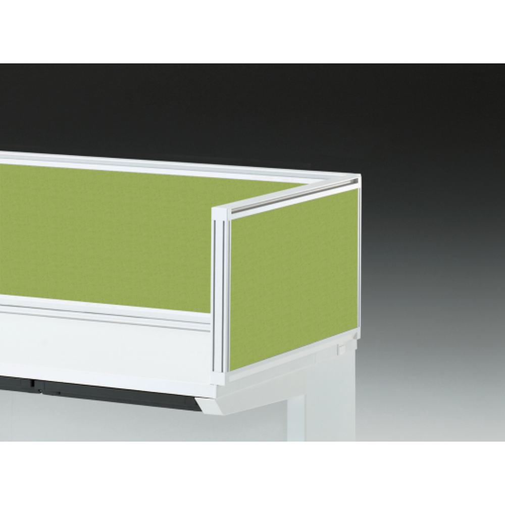 CZRデスク 机上サイドパネル D600用 机上320 不織布FY CZR-063XDY-9Q4 ［W9×フレッシュグリーン］