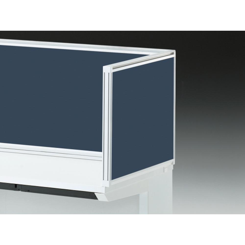 CZRデスク 机上サイドパネル D600用 机上450 布地C CZR-064XDC-9N2 ［W9×インディゴブルー］