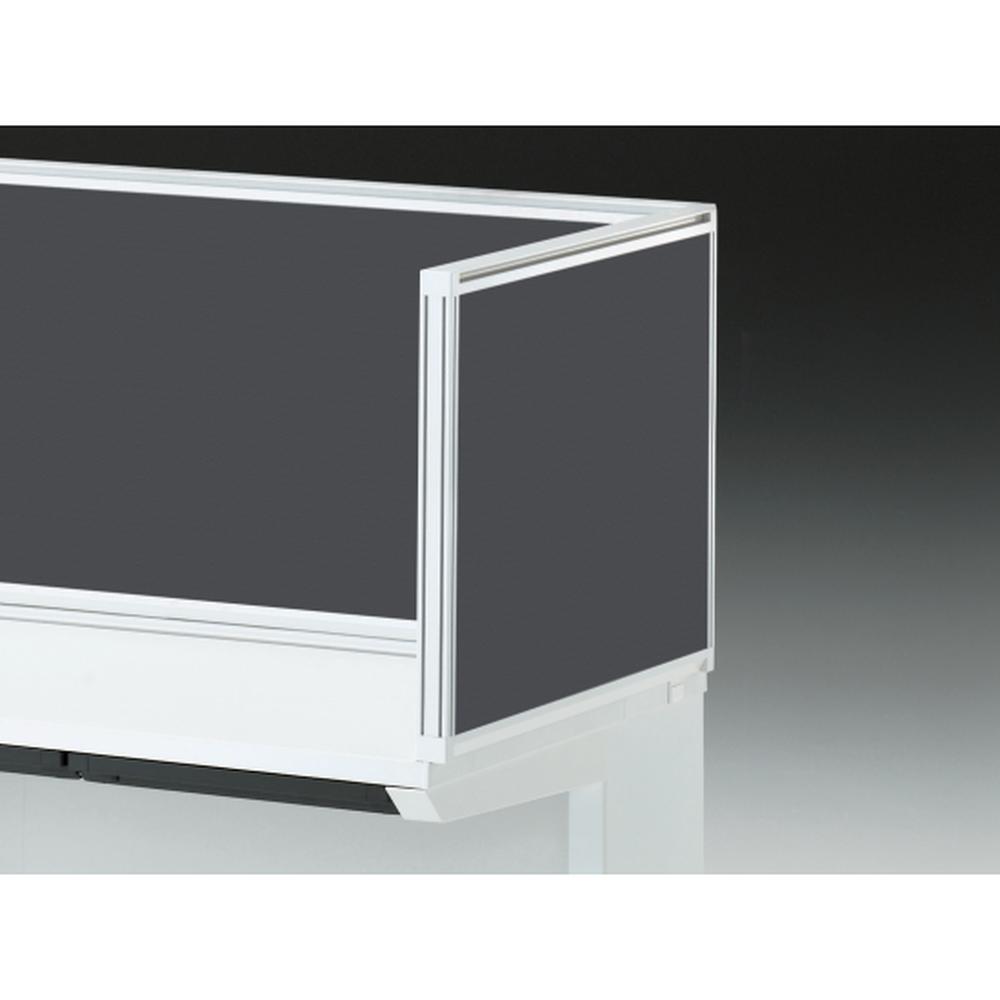 CZRデスク 机上サイドパネル D600用 机上450 布地C CZR-064XDC-9W2 ［W9×オフブラック］