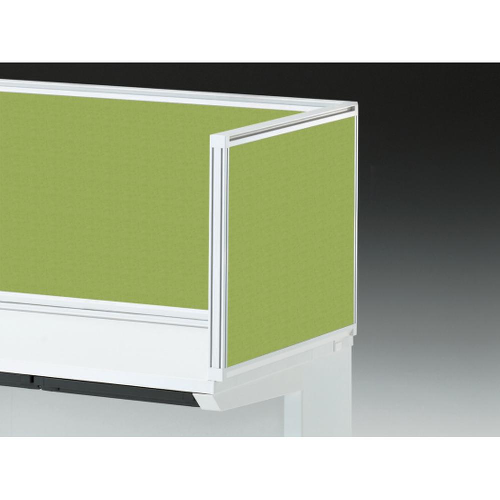 CZRデスク 机上サイドパネル D600用 机上450 不織布FY CZR-064XDY-9Q4 ［W9×フレッシュグリーン］