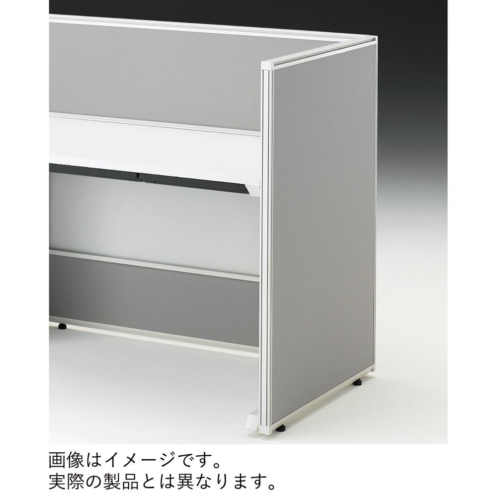 CZRデスク エンドロングパネル 片面 D700用 机上450 布地C CZR-071XHC-9H4 ［W9×カシューブラウン］