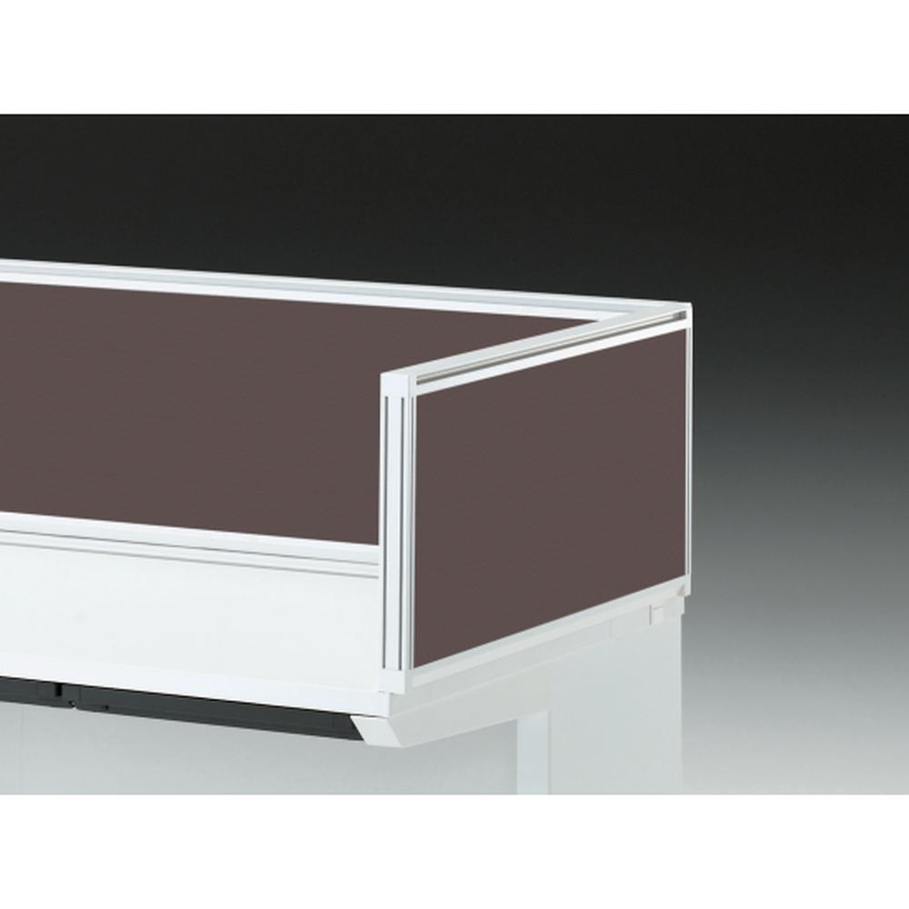 CZRデスク 机上サイドパネル D700用 机上320 布地C CZR-073XDC-9H4 ［W9×カシューブラウン］