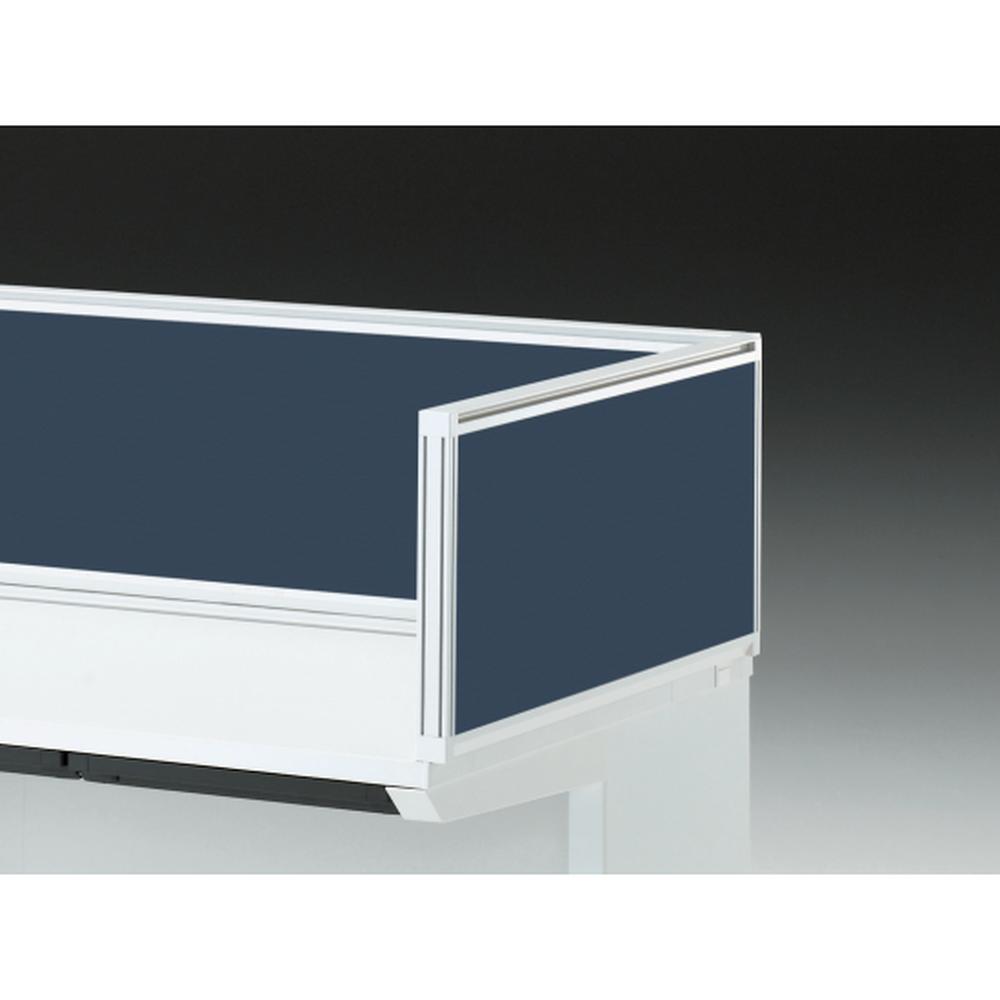 CZRデスク 机上サイドパネル D700用 机上320 布地C CZR-073XDC-9N2 ［W9×インディゴブルー］