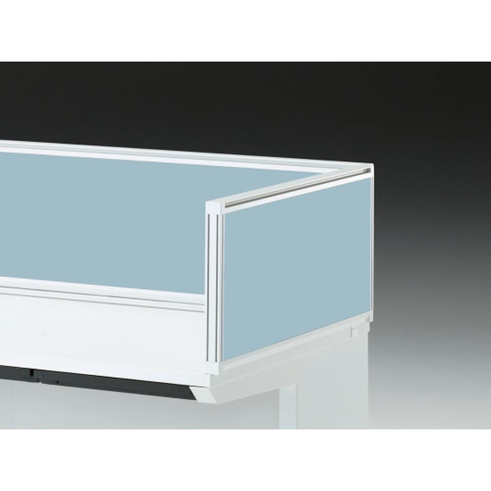 CZRデスク 机上サイドパネル D700用 机上320 布地C CZR-073XDC-9S5 ［W9×ミストブルー］