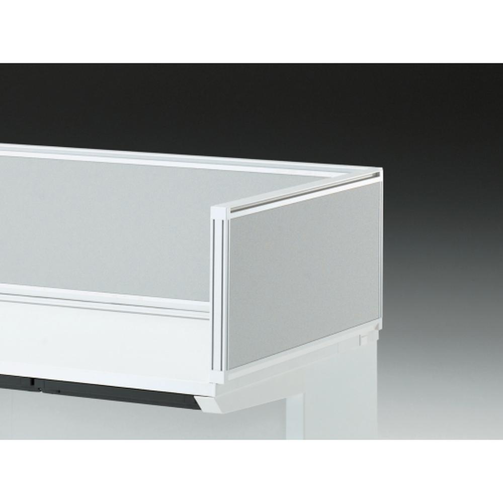 CZRデスク 机上サイドパネル D700用 机上320 布地FR CZR-073XDR-9C6 ［W9×ライトグレー］