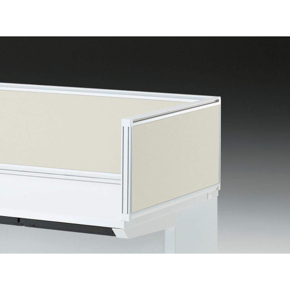 CZRデスク 机上サイドパネル D700用 机上320 布地FR CZR-073XDR-9H9 ［W9×エクリュベージュ］