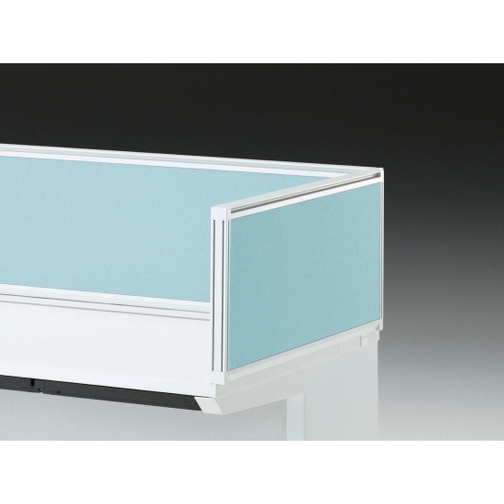 CZRデスク 机上サイドパネル D700用 机上320 布地FR CZR-073XDR-9S4 ［W9×ターコイズブルー］