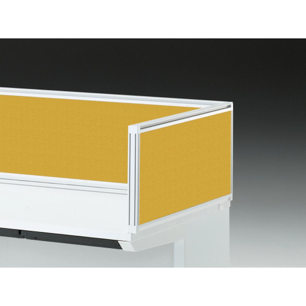 CZRデスク 机上サイドパネル D700用 机上320 不織布FY CZR-073XDY-9U5 ［W9×ストロングイエロー］