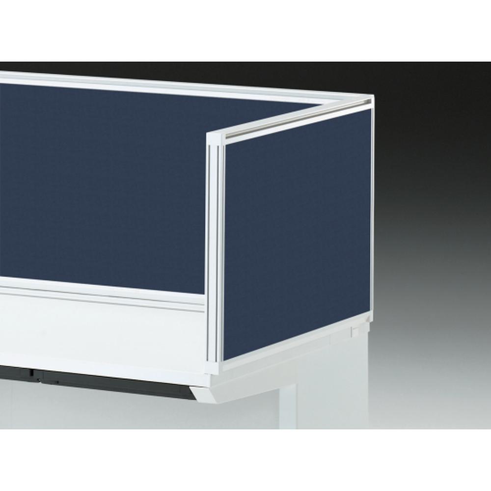 CZRデスク 机上サイドパネル D700用 机上450 不織布FY CZR-074XDY-9B2 ［W9×ネイビーブルー］