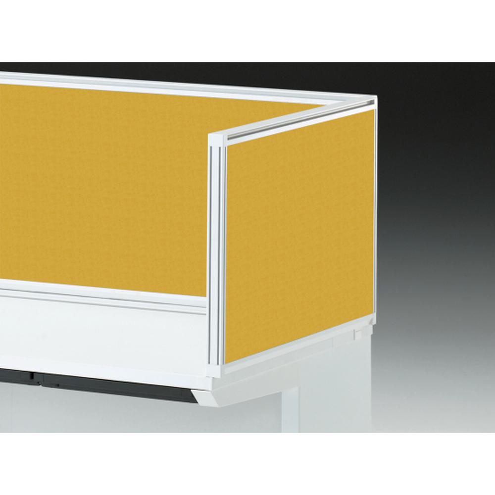CZRデスク 机上サイドパネル D700用 机上450 不織布FY CZR-074XDY-9U5 ［W9×ストロングイエロー］