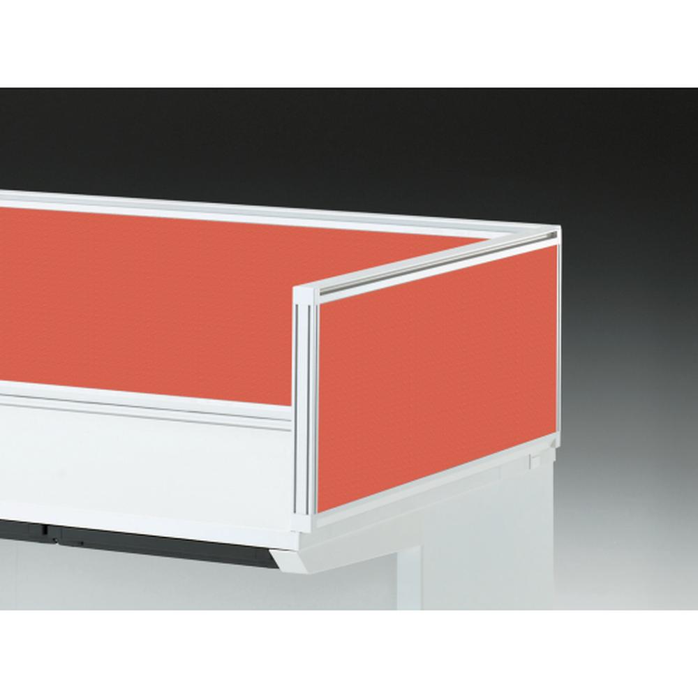 CZRデスク 机上サイドパネル D700用 机上320 布地C CZR-083XDC-9D4 ［W9×パーシモオレンジ］