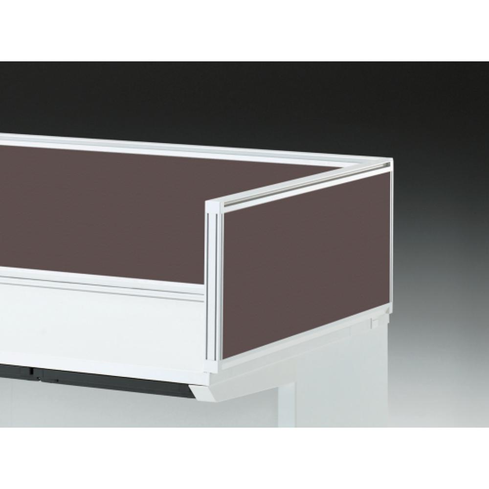 CZRデスク 机上サイドパネル D700用 机上320 布地C CZR-083XDC-9H4 ［W9×カシューブラウン］