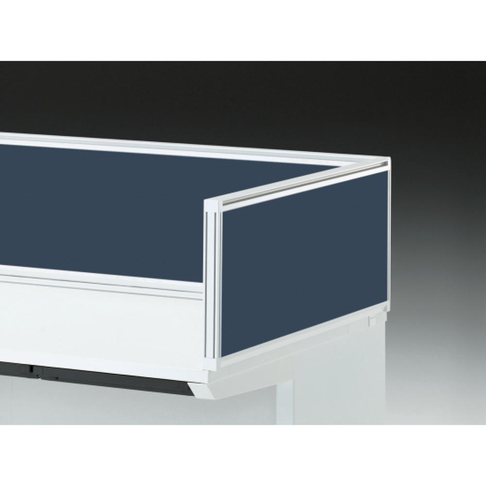 CZRデスク 机上サイドパネル D800用 机上320 布地C CZR-083XDC-9N2 ［W9×インディゴブルー］