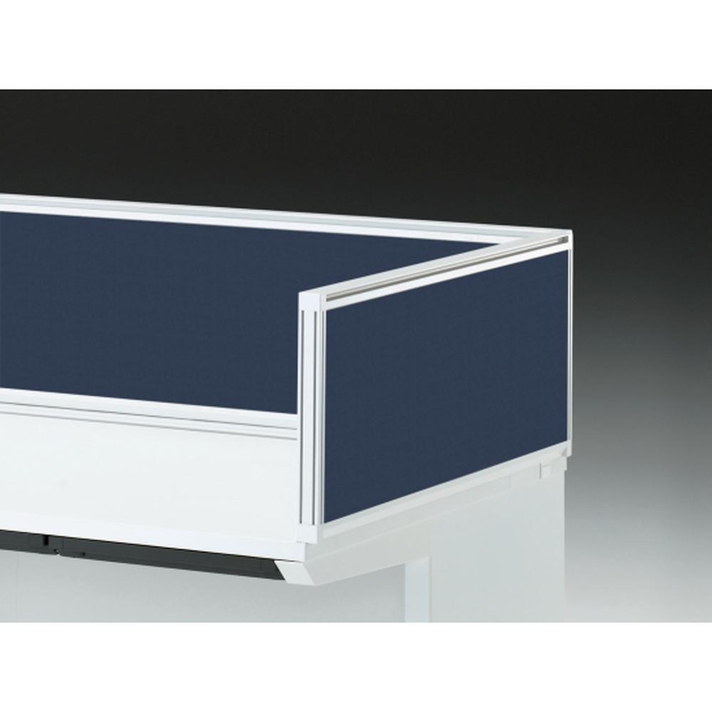 CZRデスク 机上サイドパネル D800用 机上320 不織布FY CZR-083XDY-9B2 ［W9×ネイビーブルー］