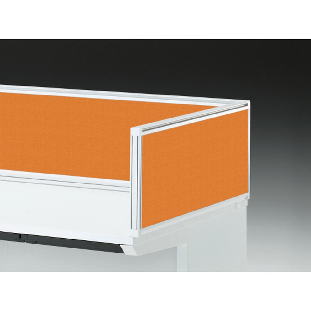 CZRデスク 机上サイドパネル D800用 机上320 不織布FY CZR-083XDY-9D3 ［W9×アンバーオレンジ］