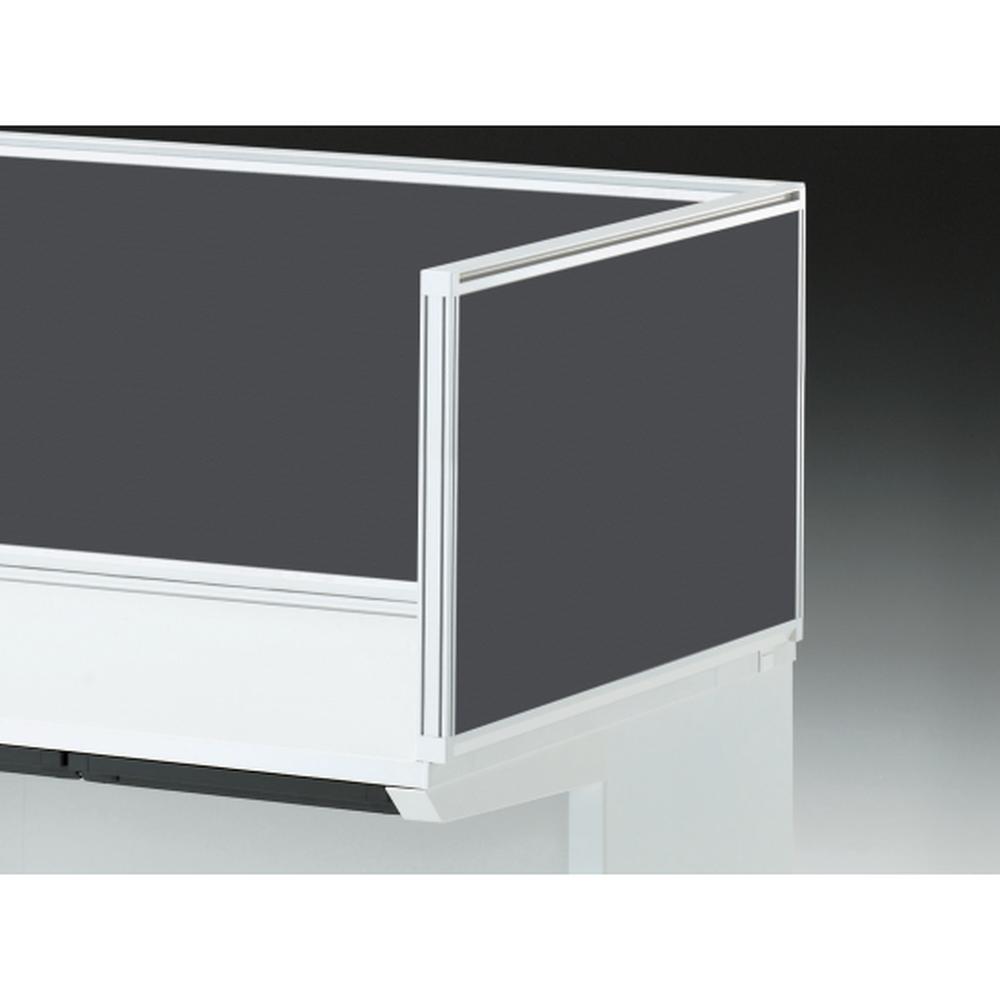 CZRデスク 机上サイドパネル D700用 机上450 布地C CZR-084XDC-9W2 ［W9×オフブラック］