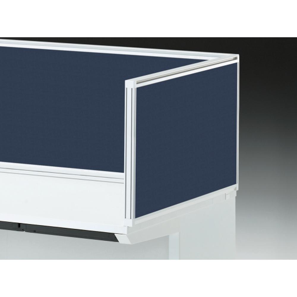 CZRデスク 机上サイドパネル D800用 机上450 不織布FY CZR-084XDY-9B2 ［W9×ネイビーブルー］