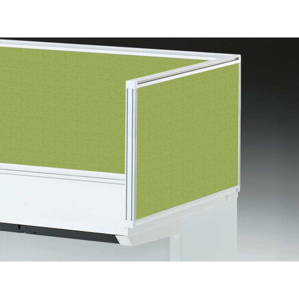 CZRデスク 机上サイドパネル D800用 机上450 不織布FY CZR-084XDY-9Q4 ［W9×フレッシュグリーン］