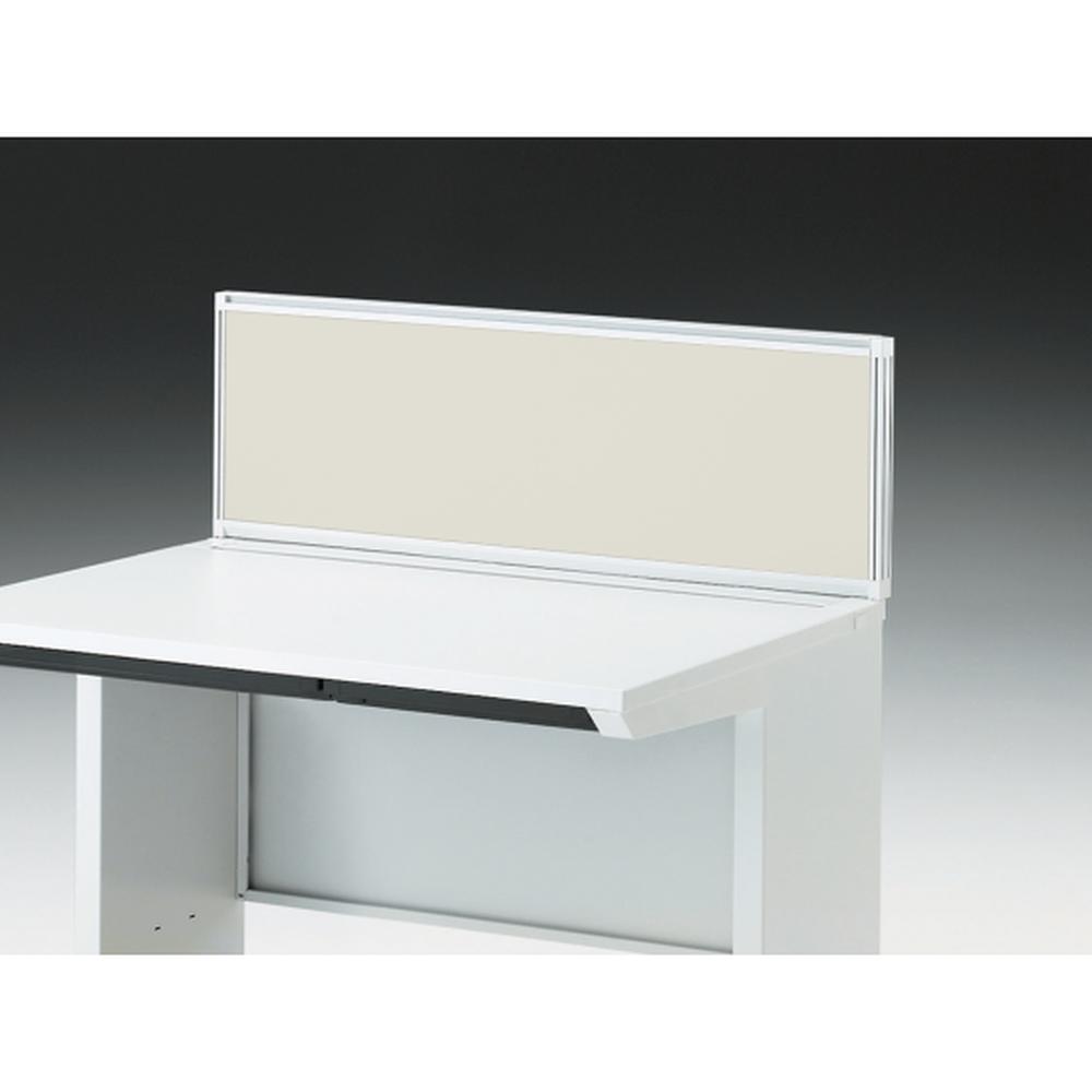 CZRデスク 机上フロントパネル W1000用 机上320 布地FR CZR-103WBR-9H9 ［W9×エクリュベージュ］