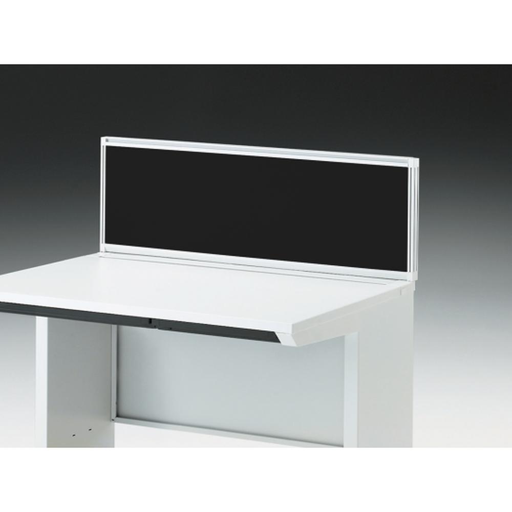 CZRデスク 机上フロントパネル W1000用 机上320 布地FR CZR-103WBR-9W2 ［W9×オフブラック］