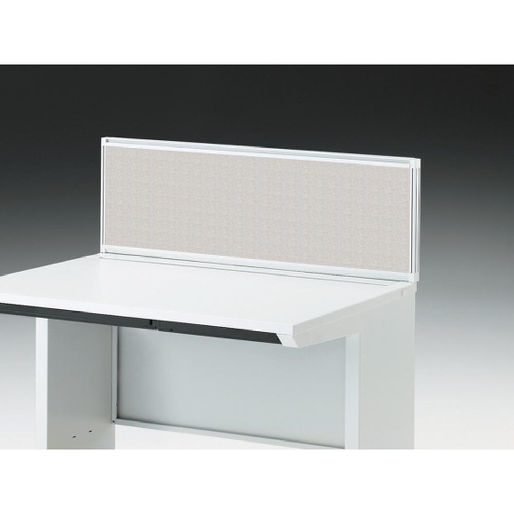 CZRデスク 机上フロントパネル W1000用 机上320 不織布FY CZR-103WBY-9C7 ［W9×ホワイトグレー］