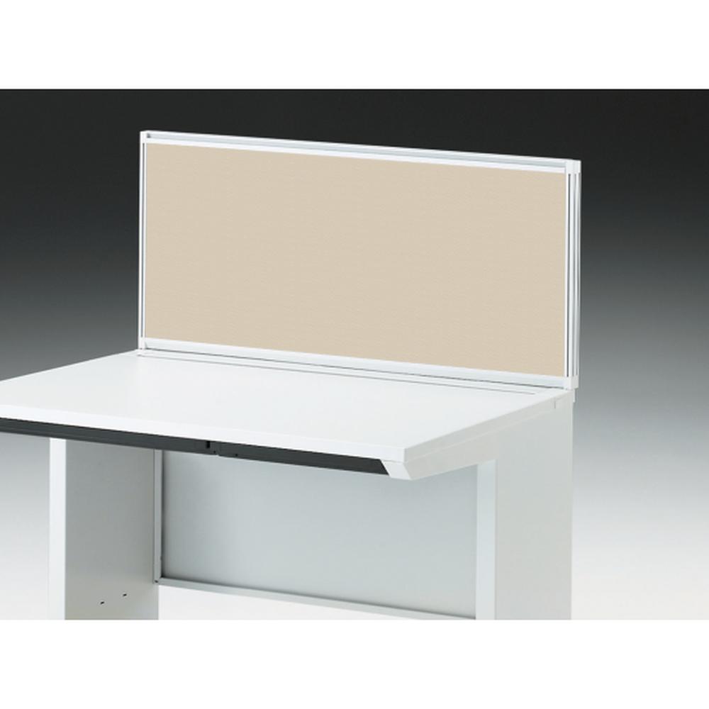 CZRデスク 机上フロントパネル W1000用 机上450 布地C CZR-104WBC-9F6 ［W9×グレイッシュブラウン］