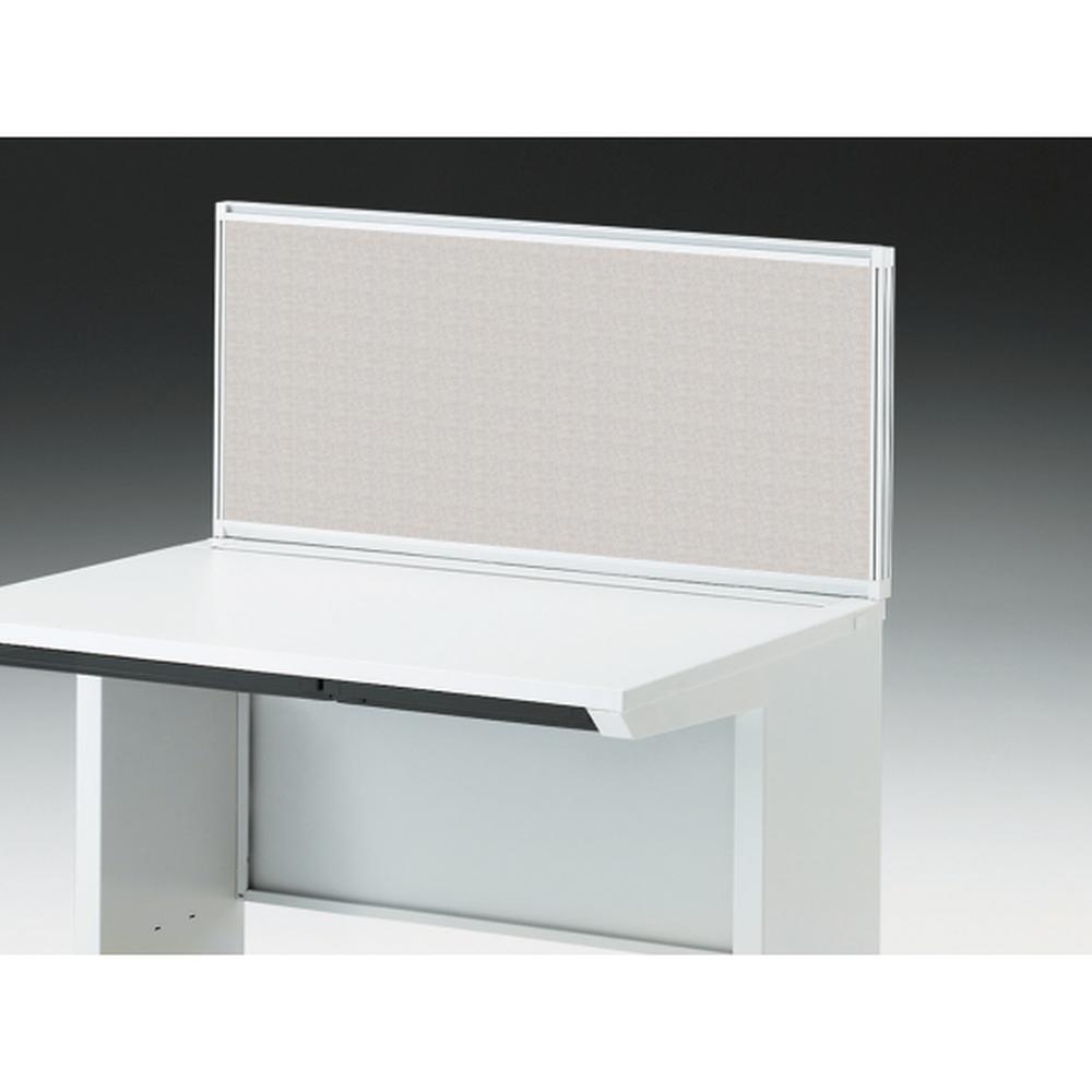 CZRデスク 机上フロントパネル W1000用 机上450 不織布FY CZR-104WBY-9C7 ［W9×ホワイトグレー］