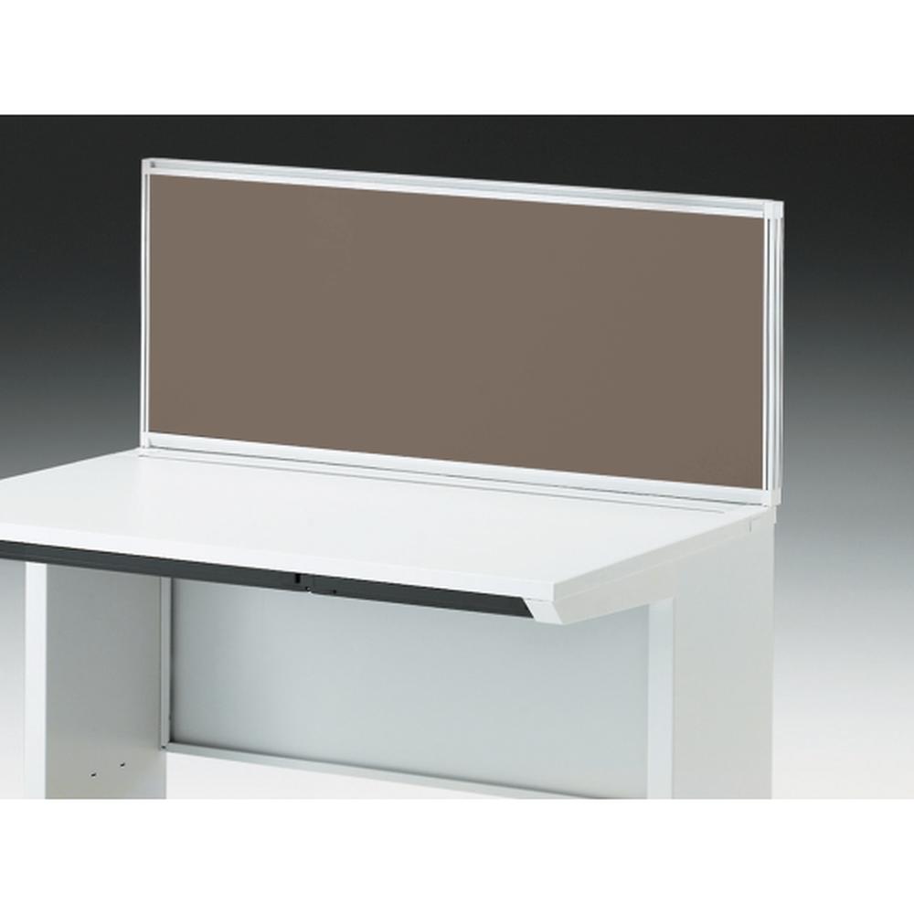 CZRデスク 机上フロントパネル W1100用 机上450 布地FR CZR-114WBR-9K3 ［W9×シュガーブラウン］