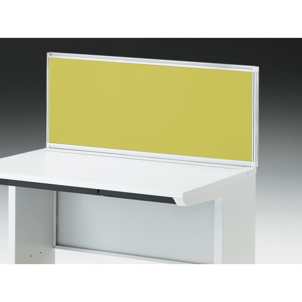 CZRデスク 机上フロントパネル W1100用 机上450 布地FR CZR-114WBR-9L9 ［W9×セージグリーン］