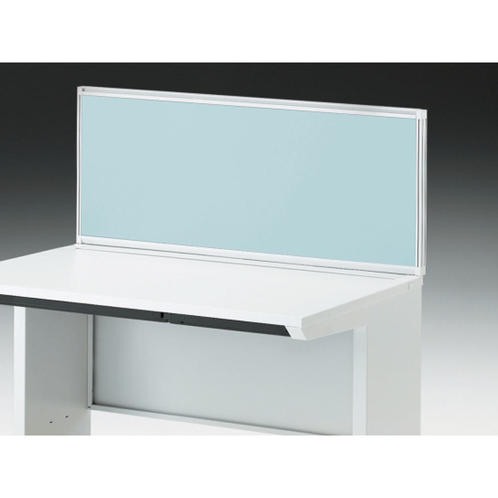 CZRデスク 机上フロントパネル W1100用 机上450 布地FR CZR-114WBR-9S4 ［W9×ターコイズブルー］