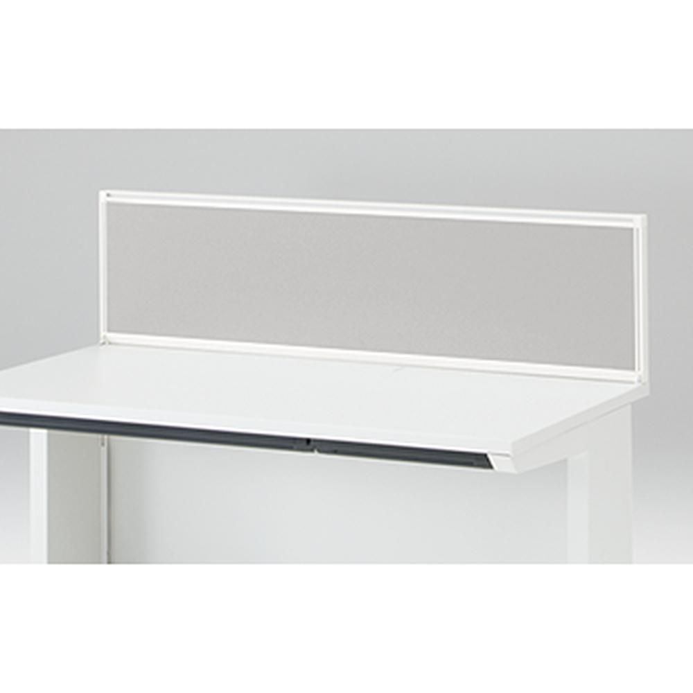 CZR Type S 机上フロントパネル W1200用 机上320 布地FR CZR-123SBR-9C6 ［W9×ライトグレー］