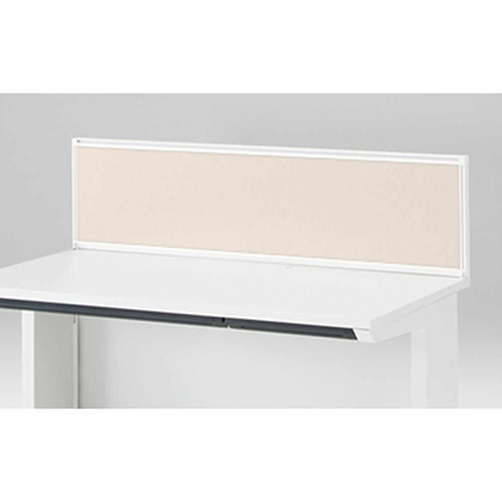 CZR Type S 机上フロントパネル W1200用 机上320 布地FR CZR-123SBR-9H9 ［W9×エクリュベージュ］