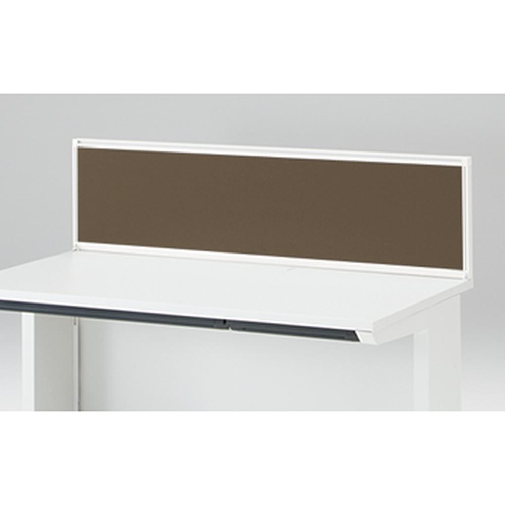 CZR Type S 机上フロントパネル W1200用 机上320 布地FR CZR-123SBR-9K3 ［W9×シュガーブラウン］