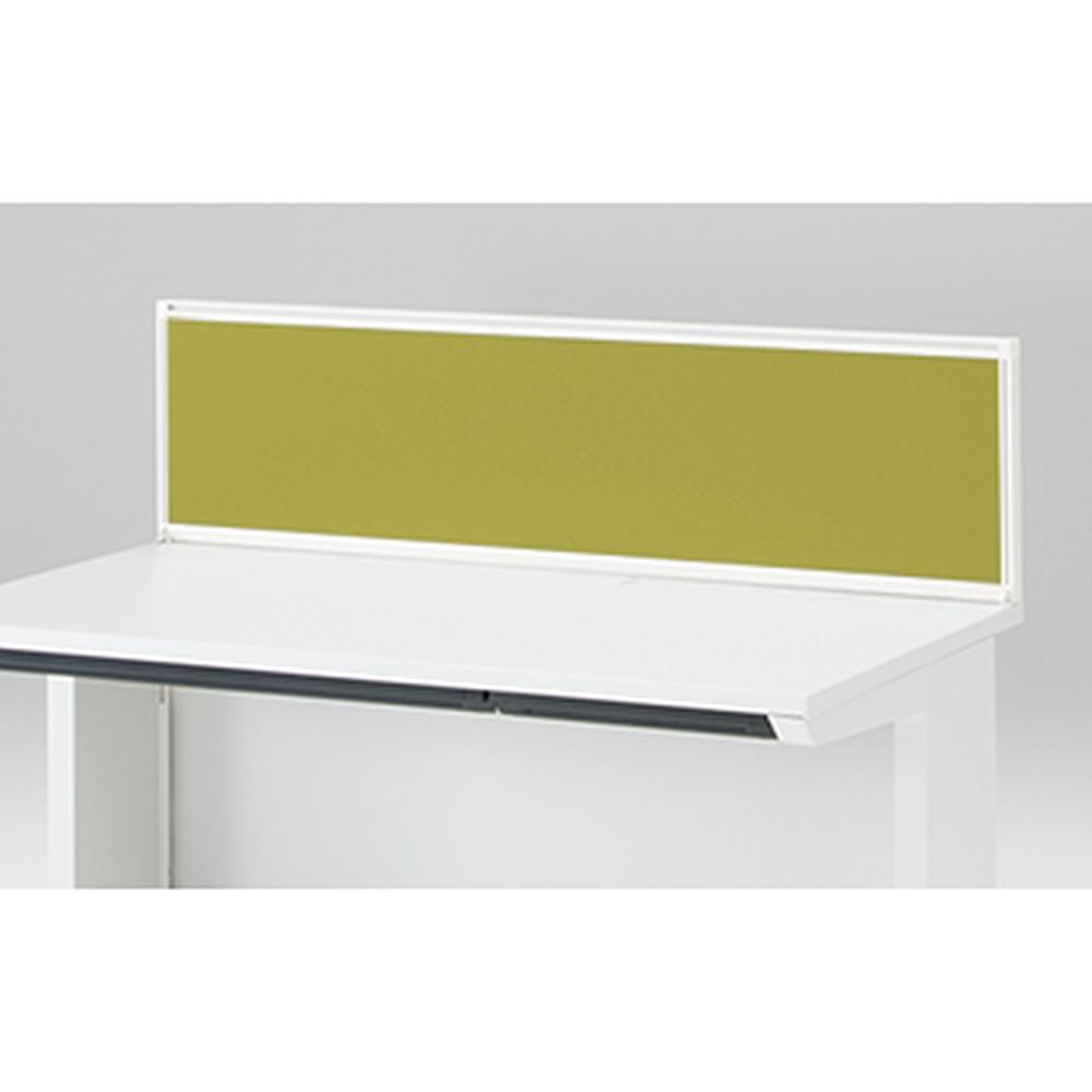 CZR Type S 机上フロントパネル W1200用 机上320 布地FR CZR-123SBR-9L9 ［W9×セージグリーン］