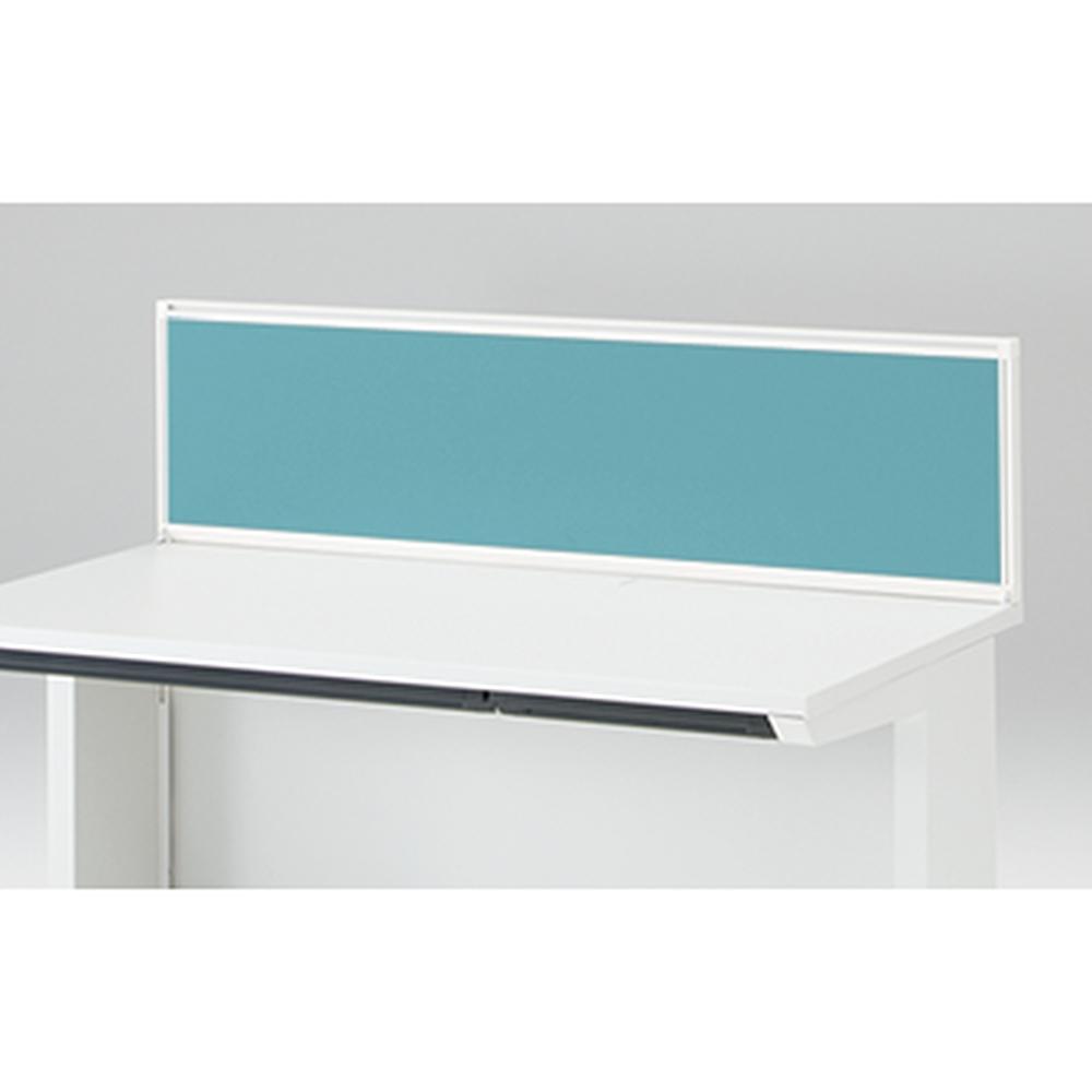 CZR Type S 机上フロントパネル W1200用 机上320 布地FR CZR-123SBR-9S4 ［W9×ターコイズブルー］