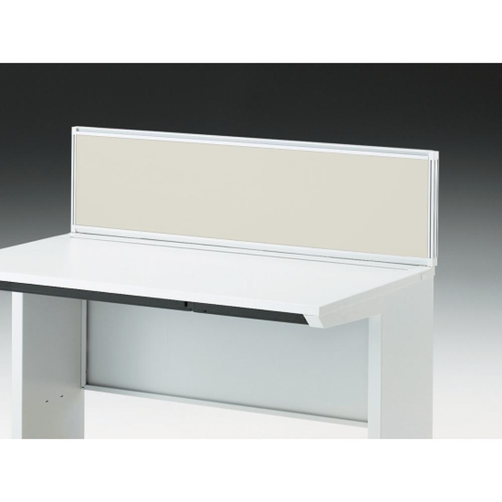 CZRデスク 机上フロントパネル W1200用 机上320 布地FR CZR-123WBR-9H9 ［W9×エクリュベージュ］