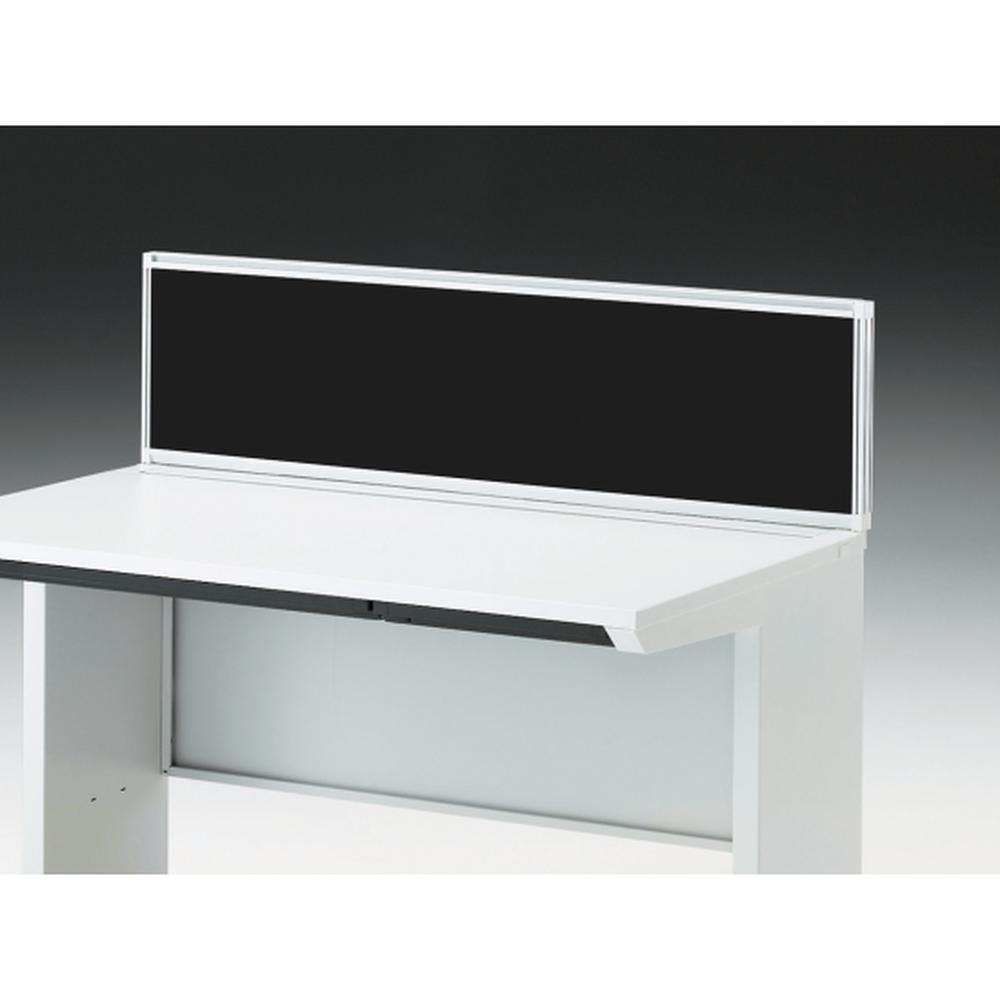 CZRデスク 机上フロントパネル W1200用 机上320 布地FR CZR-123WBR-9W2 ［W9×オフブラック］