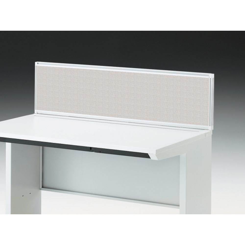 CZRデスク 机上フロントパネル W1200用 机上320 不織布FY CZR-123WBY-9C7 ［W9×ホワイトグレー］