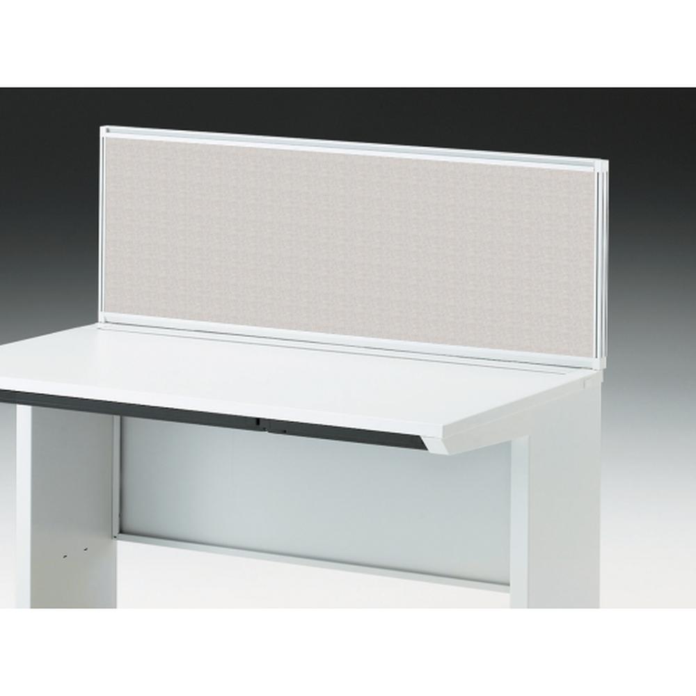 CZRデスク 机上フロントパネル W1200用 机上450 不織布FY CZR-124WBY-9C7 ［W9×ホワイトグレー］