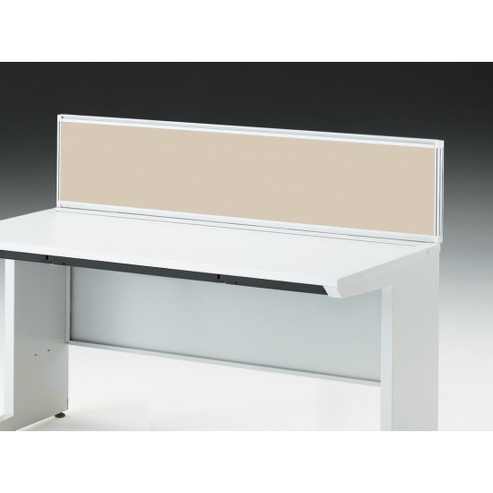 CZRデスク 机上フロントパネル W1400用 机上320 布地C CZR-143WBC-9F6 ［W9×グレイッシュブラウン］