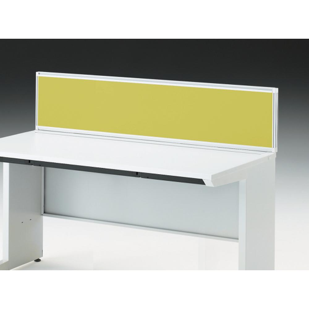 CZRデスク 机上フロントパネル W1400用 机上320 布地FR CZR-143WBR-9L9 ［W9×セージグリーン］