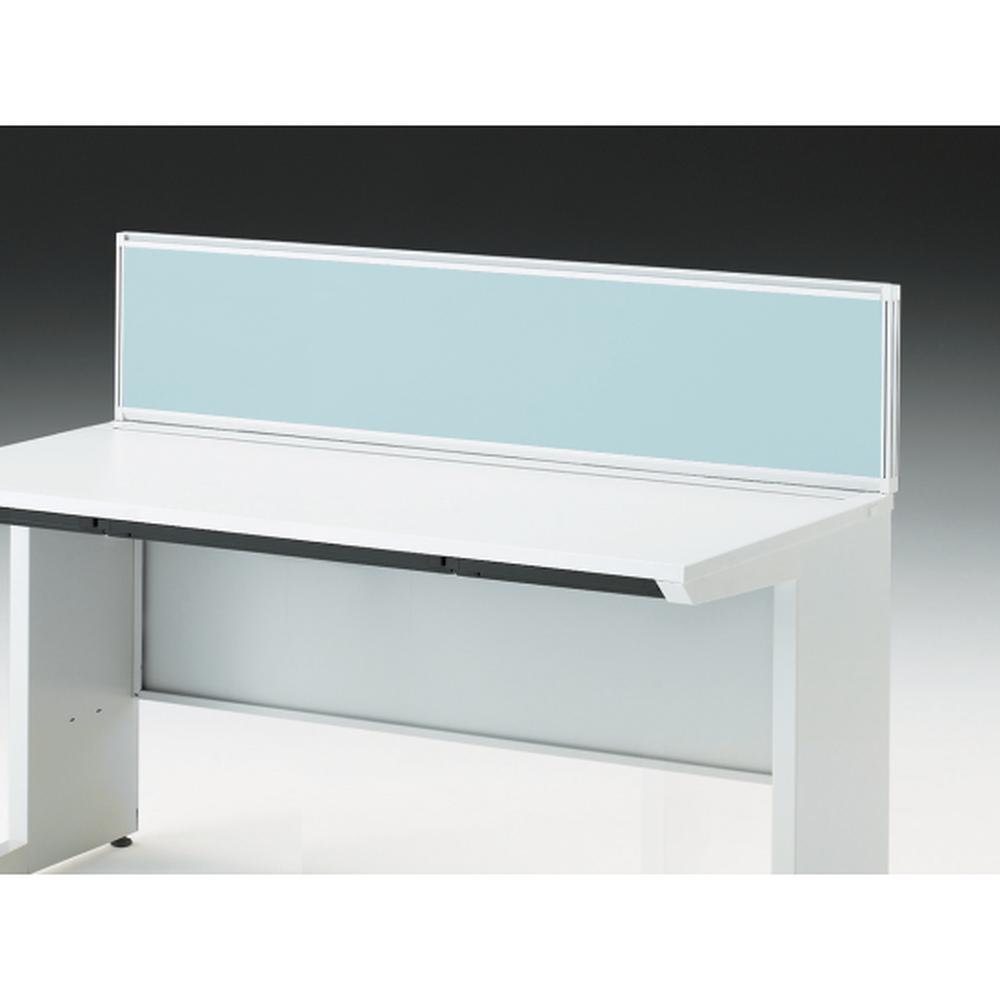 CZRデスク 机上フロントパネル W1400用 机上320 布地FR CZR-143WBR-9S4 ［W9×ターコイズブルー］