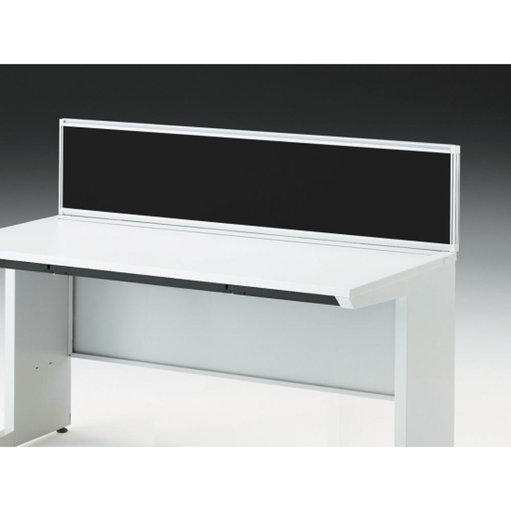 CZRデスク 机上フロントパネル W1400用 机上320 布地FR CZR-143WBR-9W2 ［W9×オフブラック］