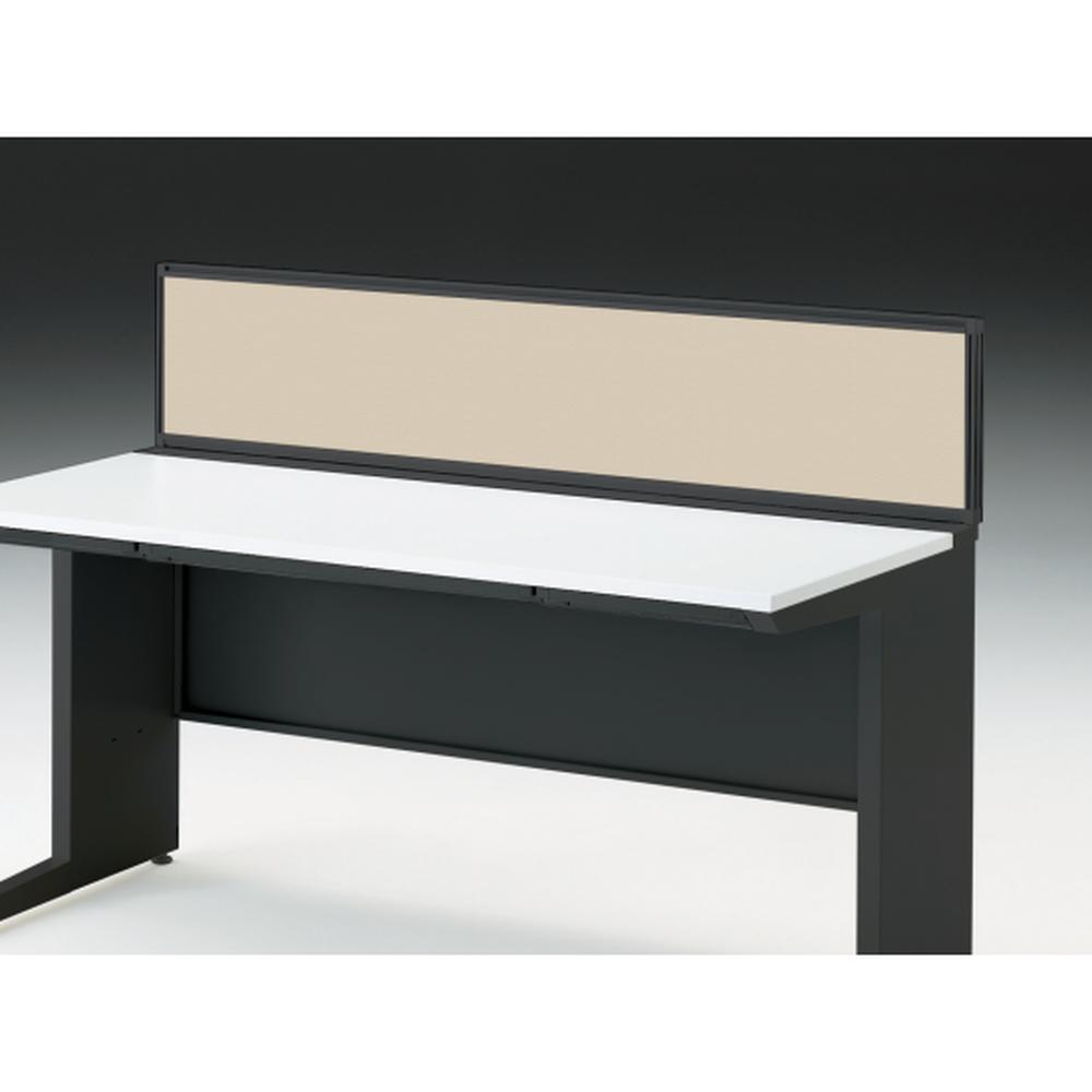 CZRデスク 机上フロントパネル W1500用 机上320 布地C CZR-153WBC-9F6 ［W9×グレイッシュブラウン］