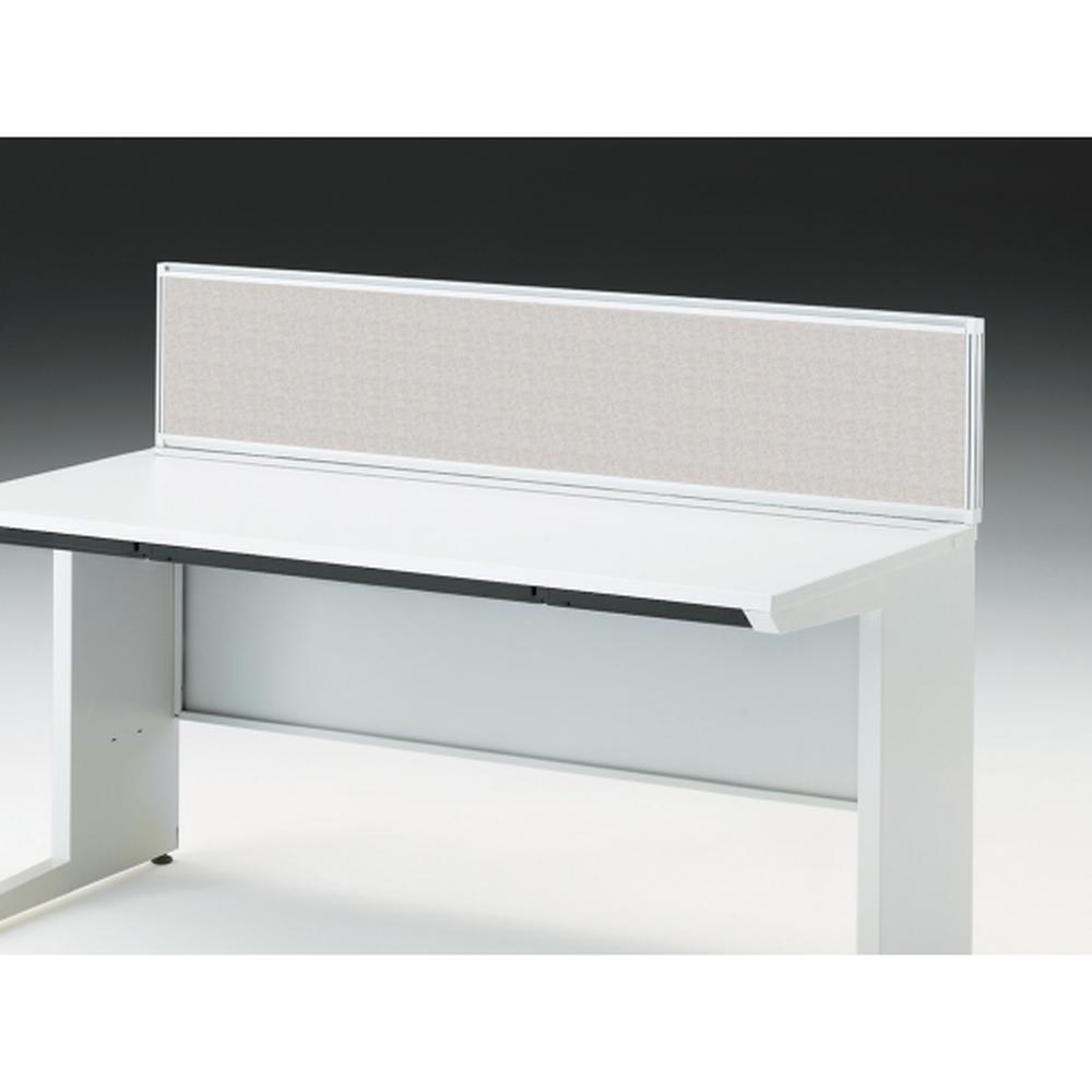 CZRデスク 机上フロントパネル W1500用 机上320 不織布FY CZR-153WBY-9C7 ［W9×ホワイトグレー］